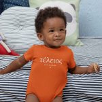 Teleios Onesie